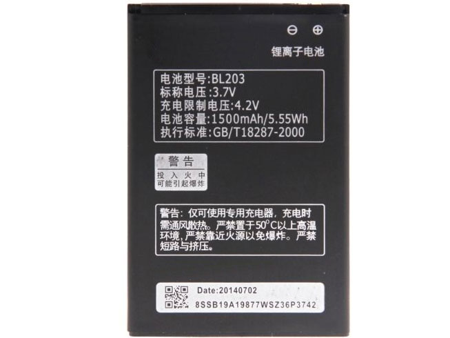 Batería para móviles Lenovo BL203