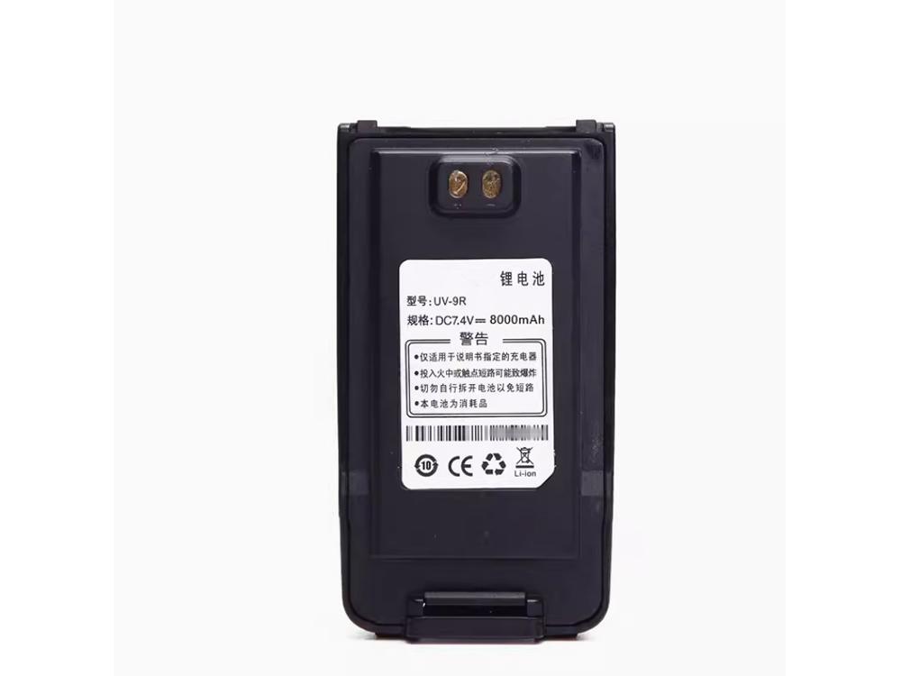 Baofeng UV-9R bateria 