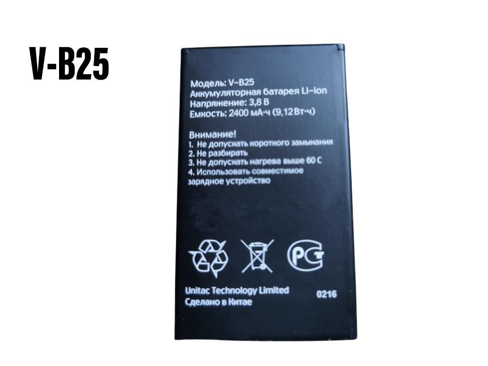 MTC V-B25 bateria 