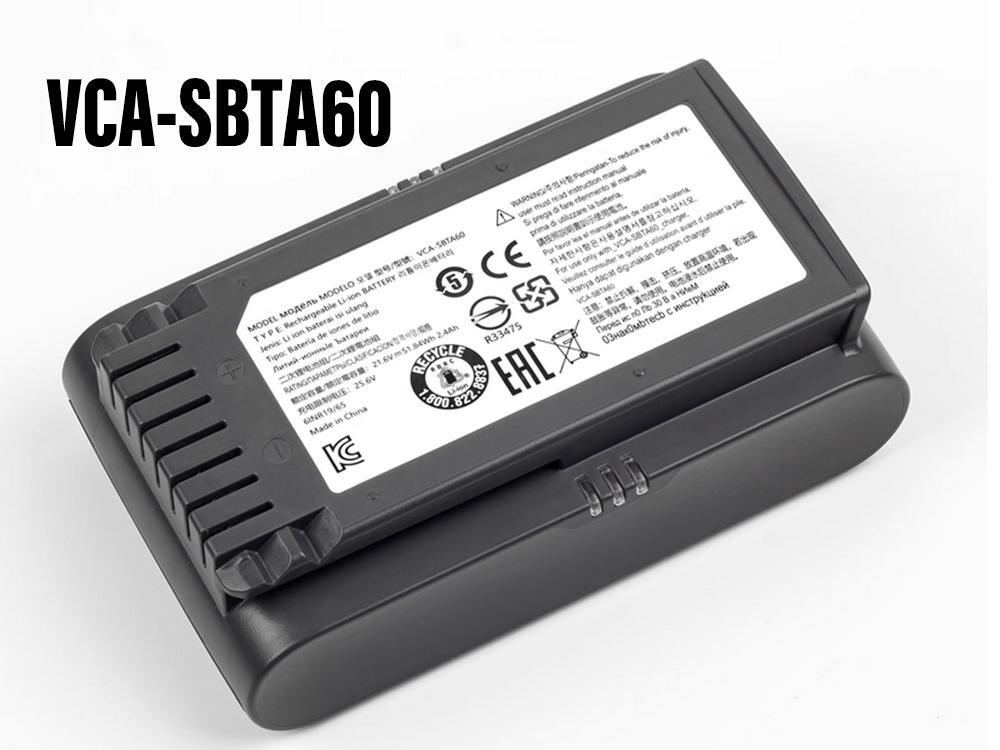 Samsung VCA-SBTA60 bateria 