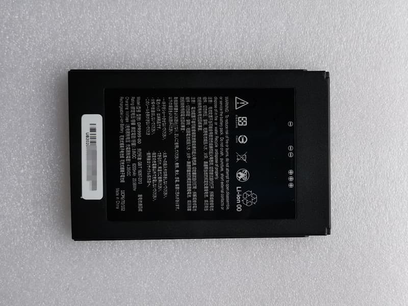AMOBILE DPR999-00 bateria 