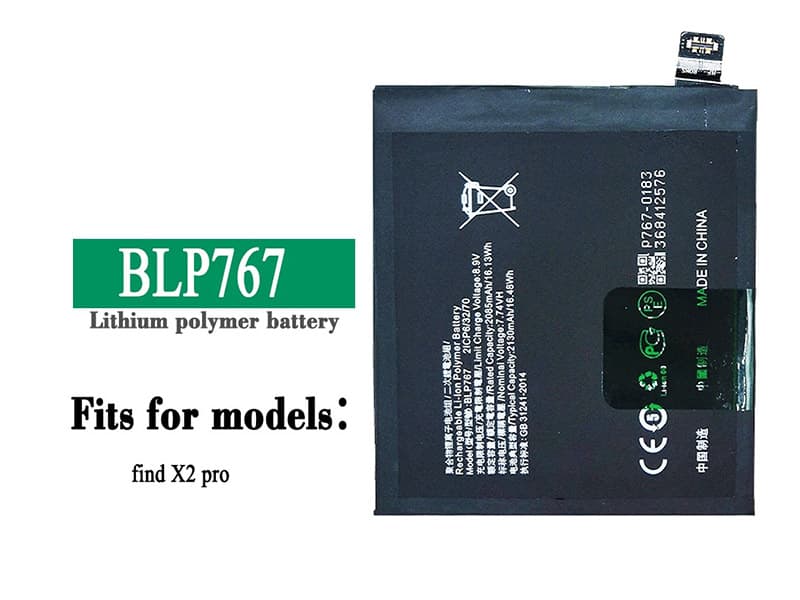 OPPO BLP767 bateria 