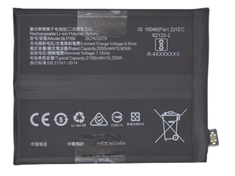 Oppo BLP769 bateria 