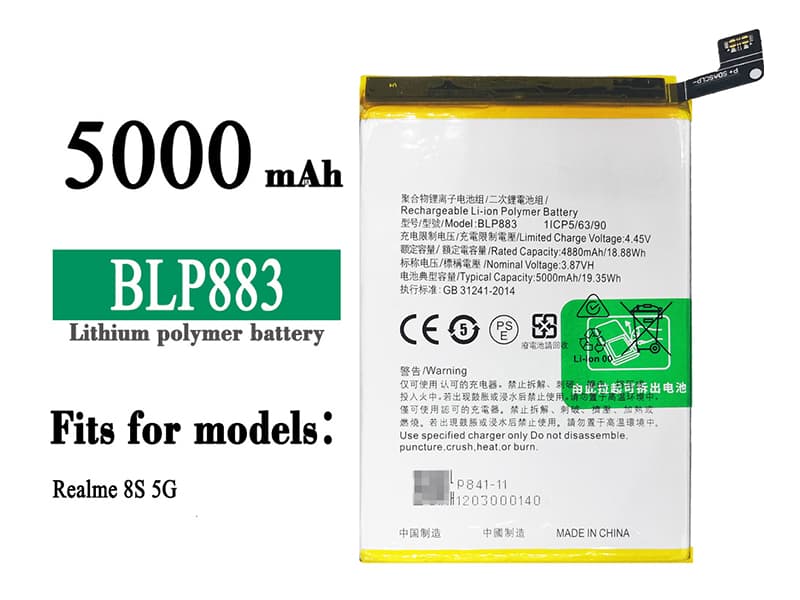 OPPO BLP883 bateria 