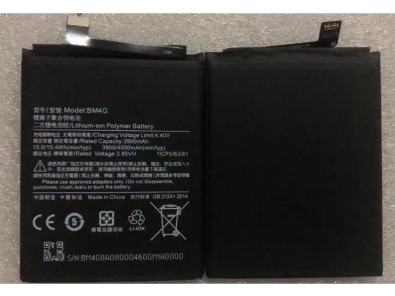 Xiaomi BM4G bateria 