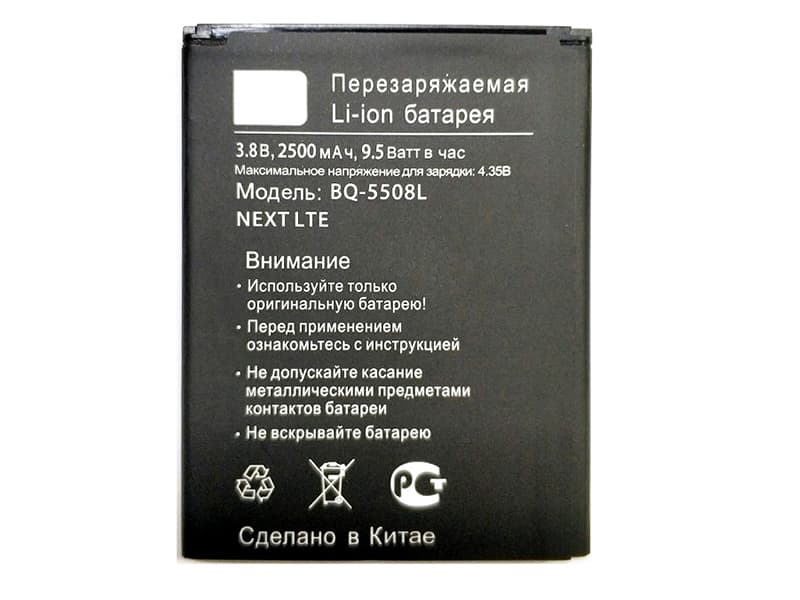 BQ BQ-5508L bateria 