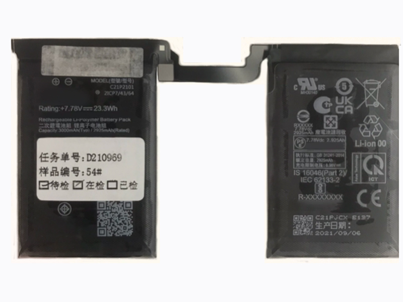 ASUS C21P2101 bateria 