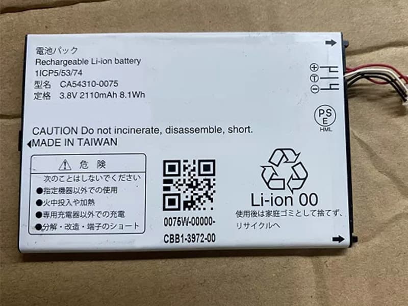 FUJITSU CA54310-0075 bateria 