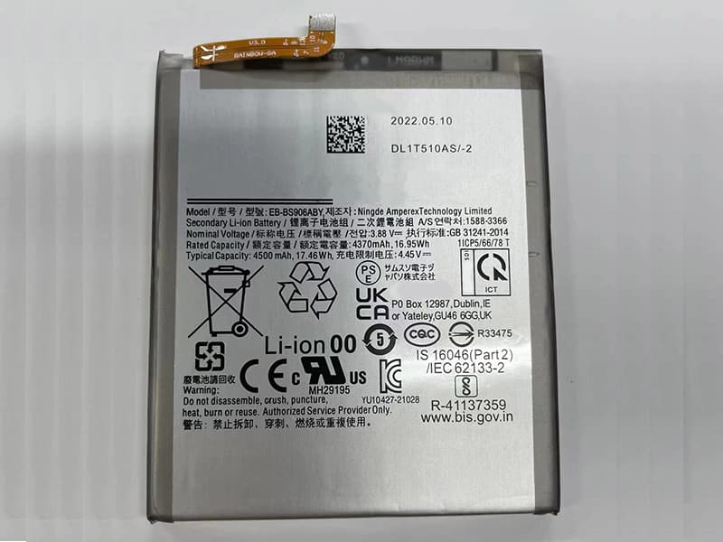 SAMSUNG EB-BS906ABY bateria 
