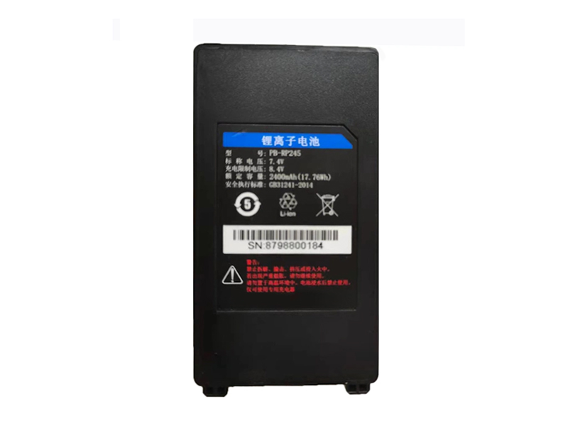 SNBC PB-RP245 bateria 