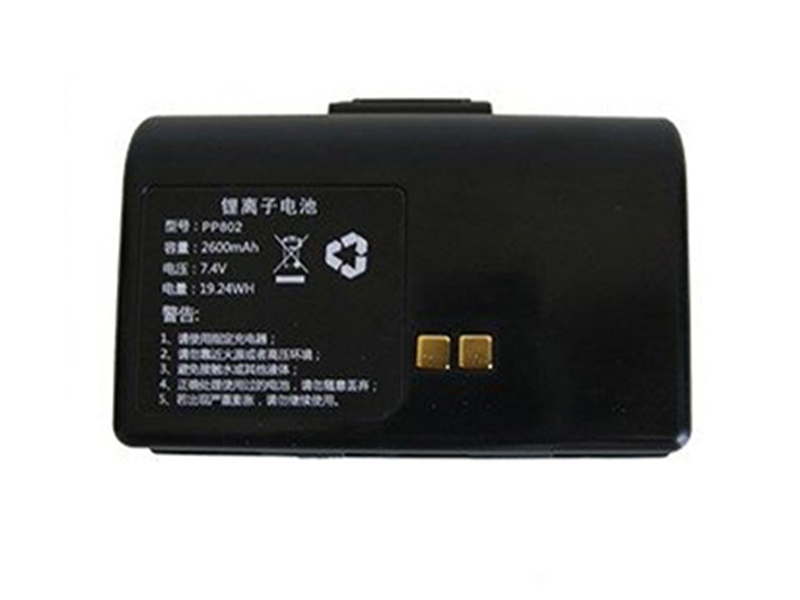 LU_DAO_CHEN_XIN PP802 bateria 